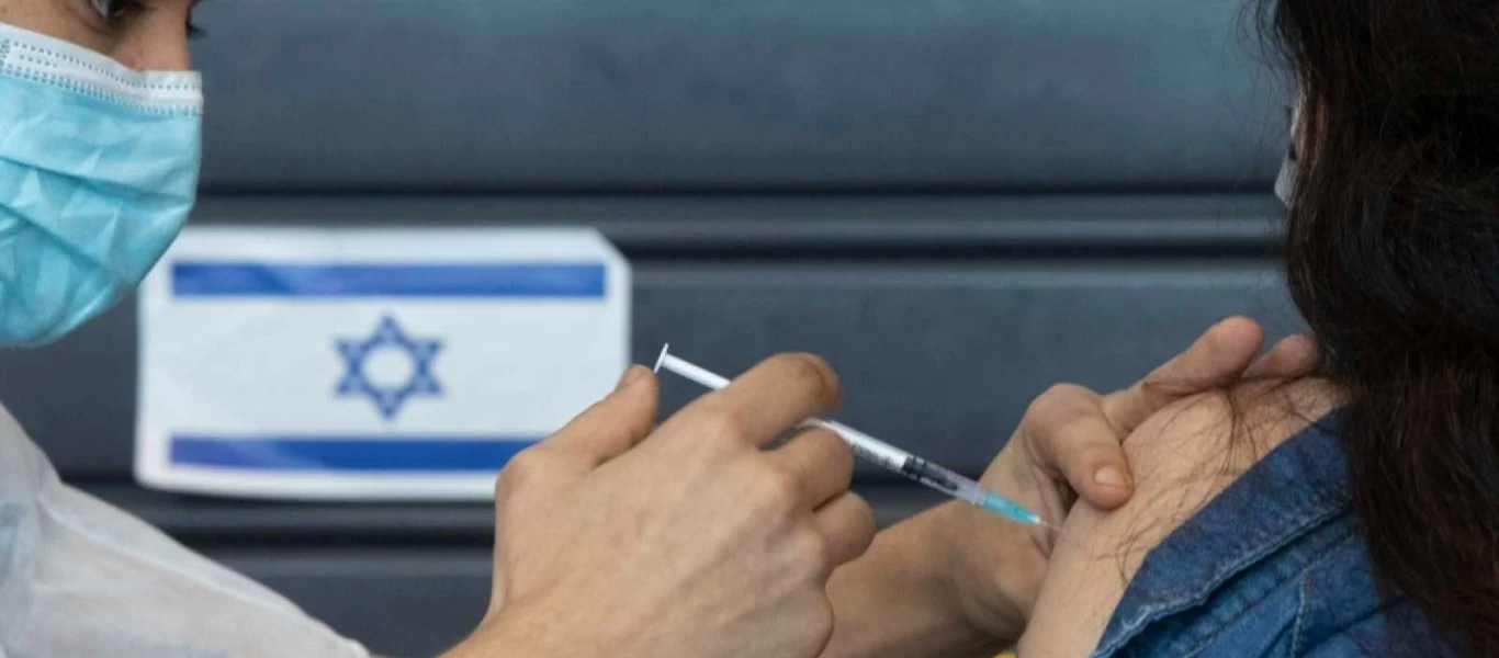 Κορωνοϊός: Η Pfizer δεν στέλνει άλλα εμβόλια στο Ισραήλ μέχρι να πληρωθεί